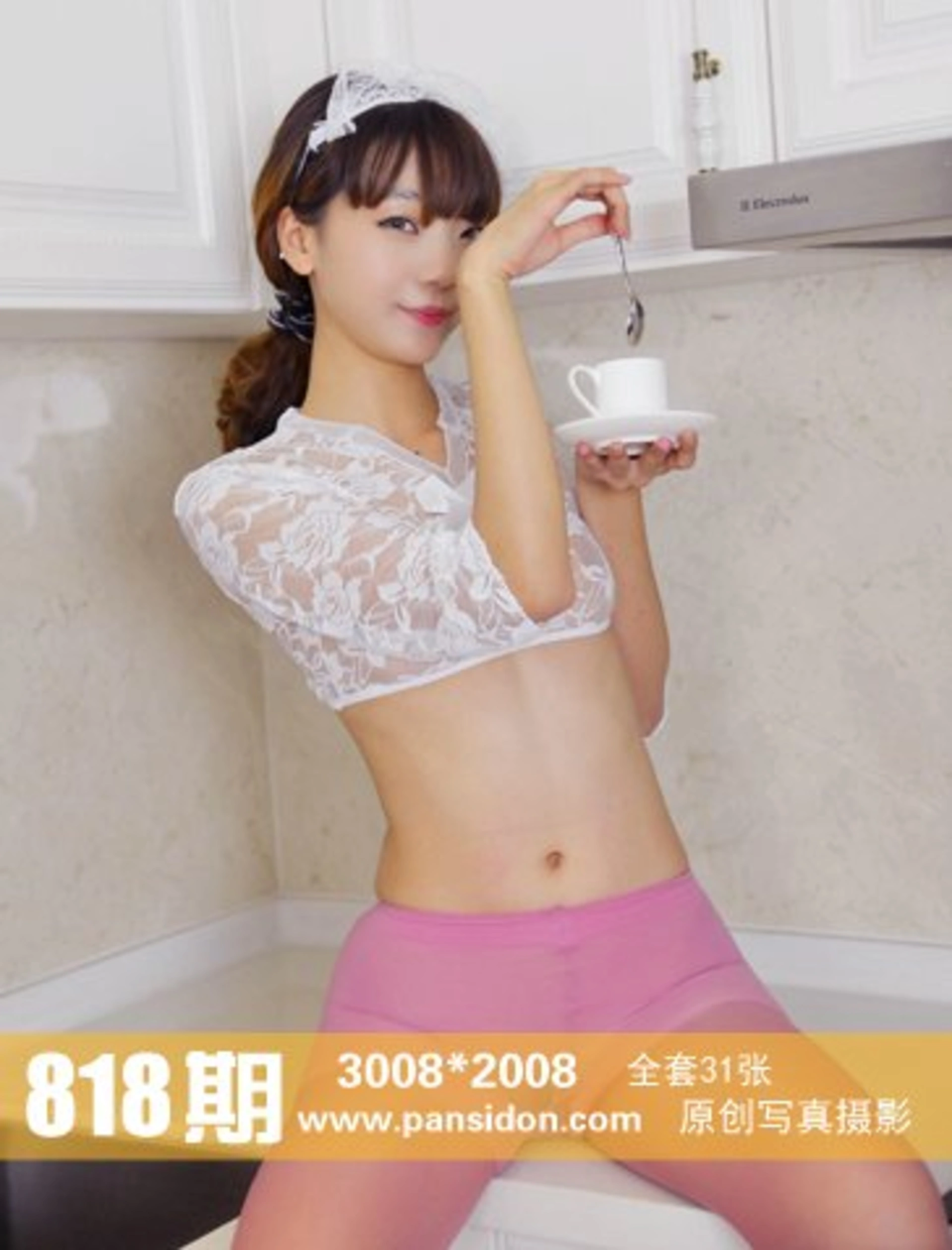 [PANS写真] 2017.08.16 NO.818 叮铛 0